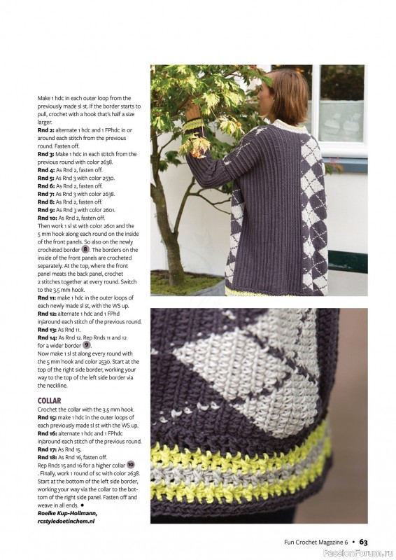 Вязаные проекты крючком в журнале «Fun Crochet Magazine №6 2022»