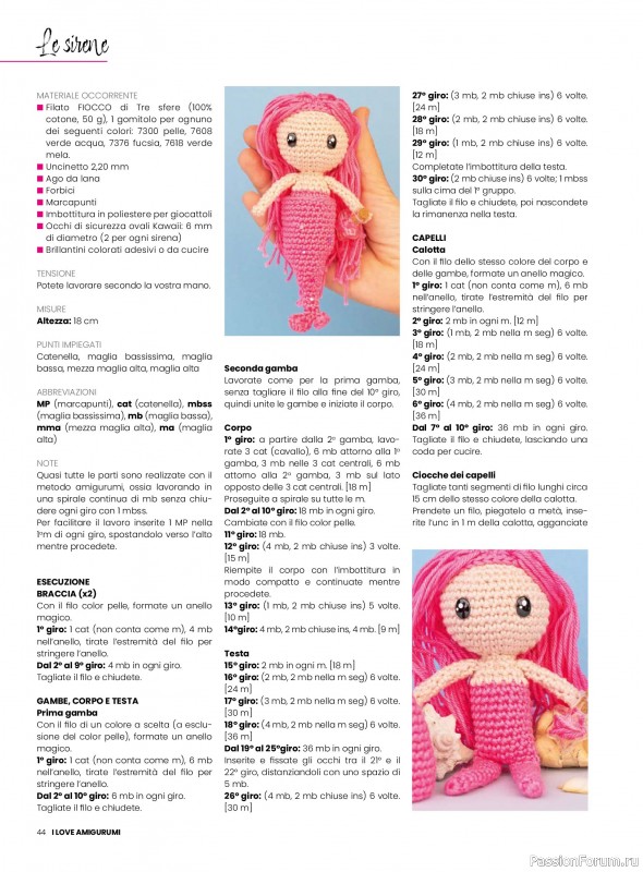 Вязаные проекты крючком в журнале «I Love Amigurumi №33 2026»