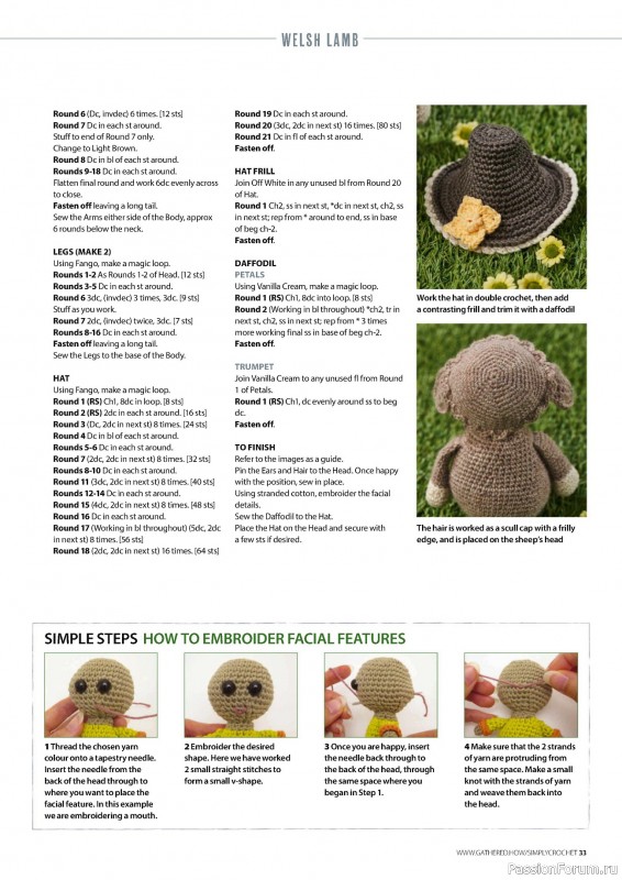 Вязаные проекты крючком в журнале «Simply Crochet №150 2024»