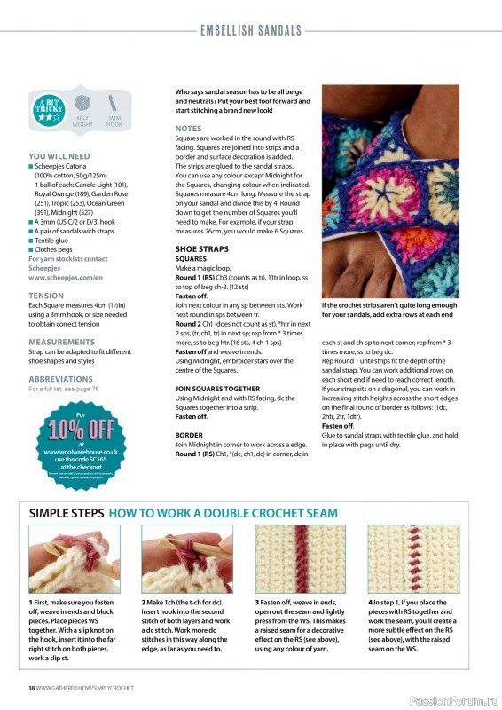 Вязаные проекты крючком в журнале «Simply Crochet №165 2025»