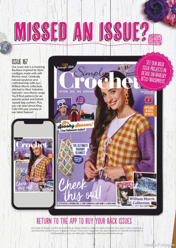 Вязаные проекты крючком в журнале «Simply Crochet №168 2025»