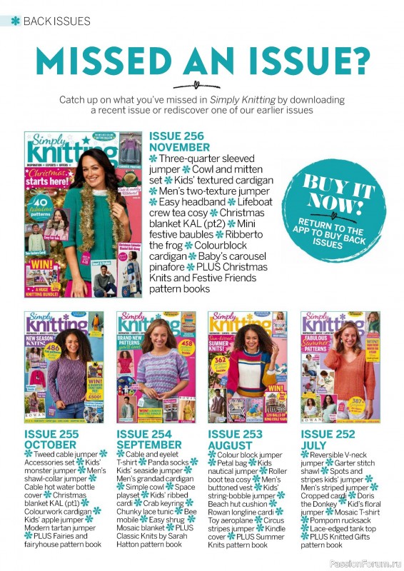 Вязаные проекты крючком в журнале «Simply Knitting №257 2024»