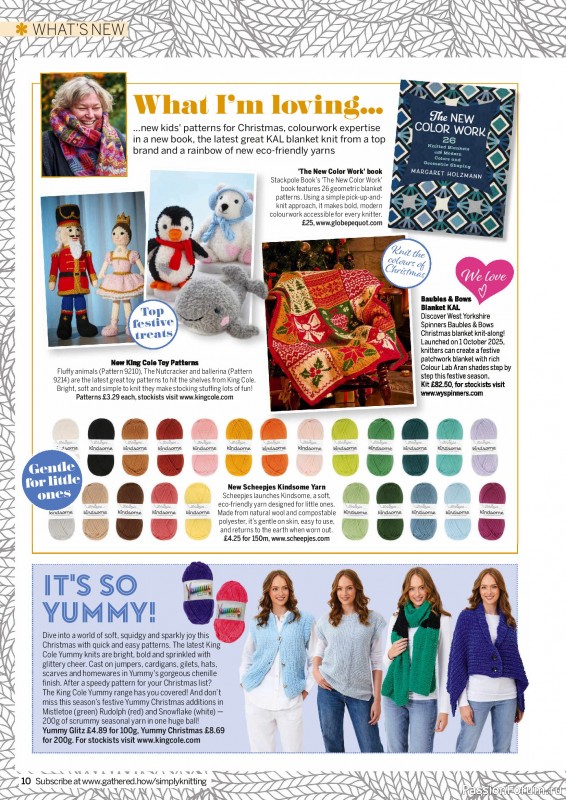 Вязаные проекты крючком в журнале «Simply Knitting №270 2025»