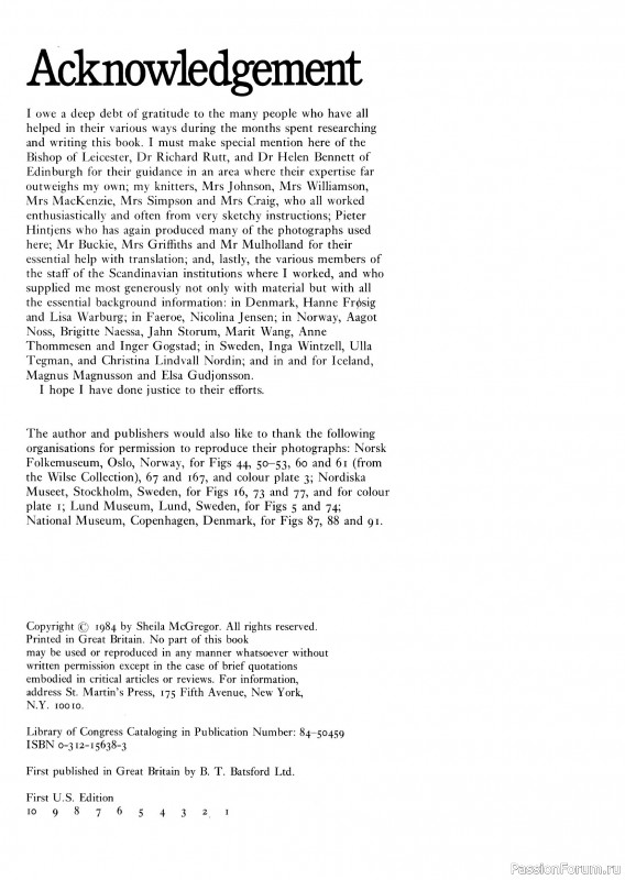 Вязаные проекты в раритетной книге «Traditional Scandinavian Knitting»