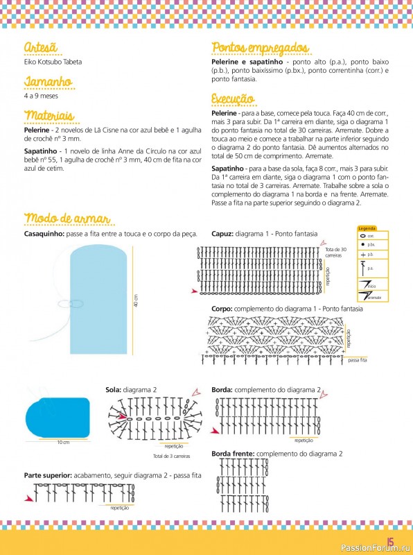 Вязаные проекты в журнале &laquo;Artesanato Simples Ed.83 Croche e Trico Bebe&raquo;