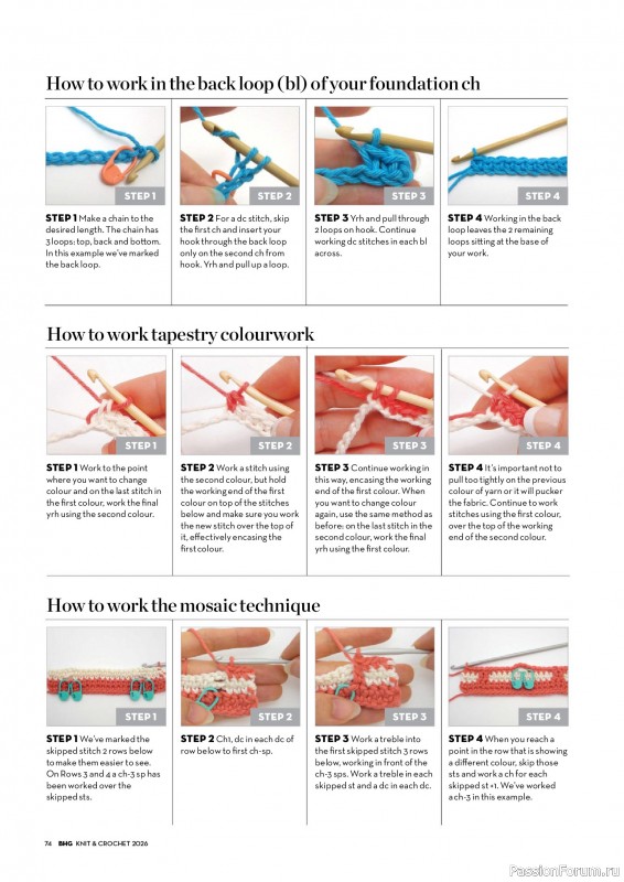 Вязаные проекты в журнале «Better Homes & Gardens Specials №7 2026»