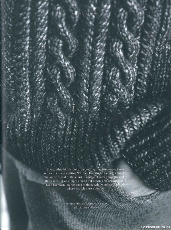 Вязаные проекты в журнале «Laine Magazine №9 2019 Autumn-Winter»