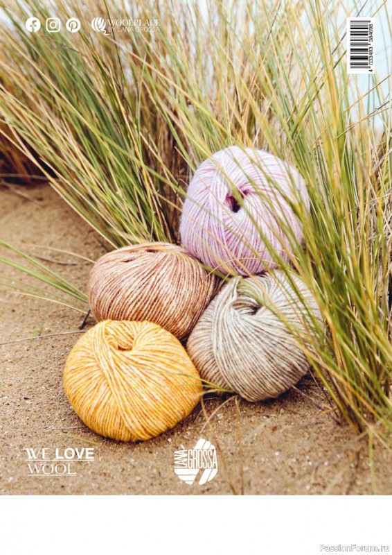 Вязаные проекты в журнале «Lana Grossa - Natural Knits №1 2025»
