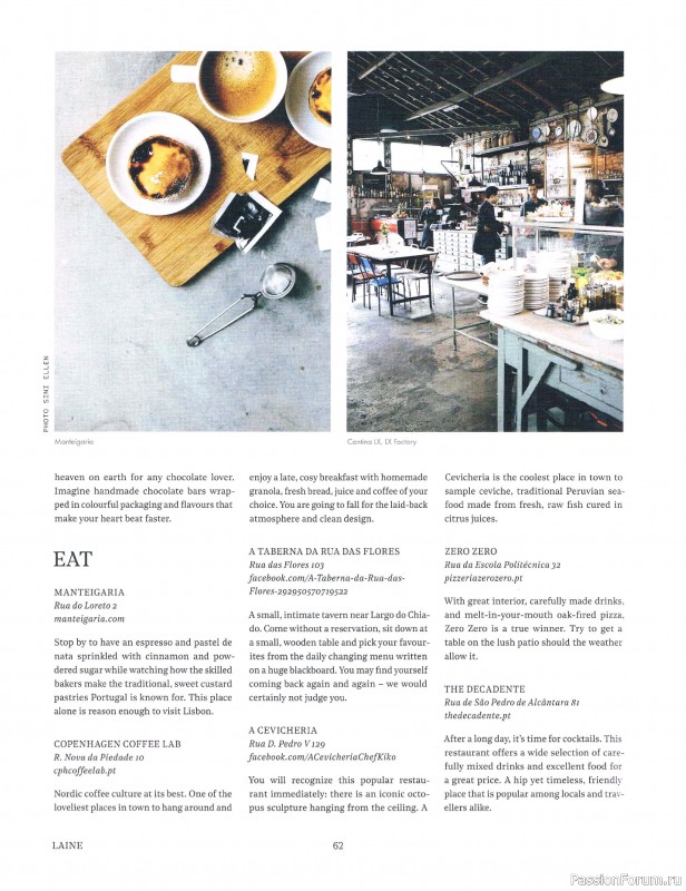 Вязаные проекты в журнале &laquo;Laine Magazine №1 2016 Autumn/Winter&raquo;.