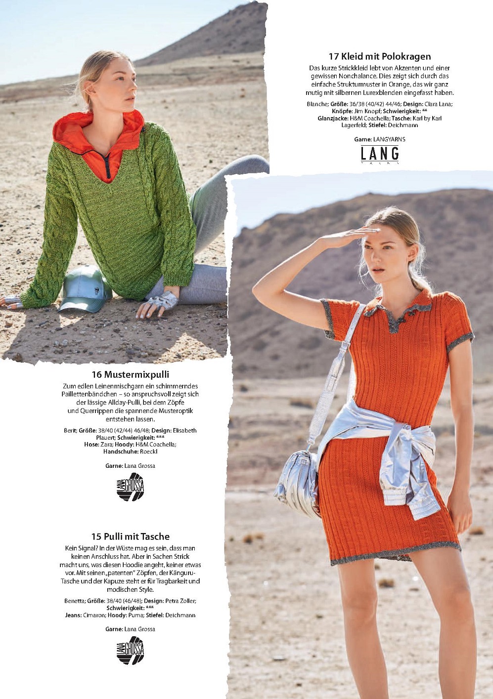 Стильные моделеи в журнале"Verena Stricktrends №1 2022"