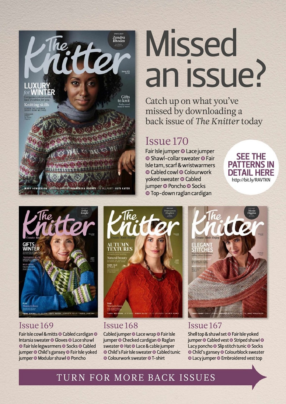 Модели спицами в английском журнале "The Knitter" №171 2021