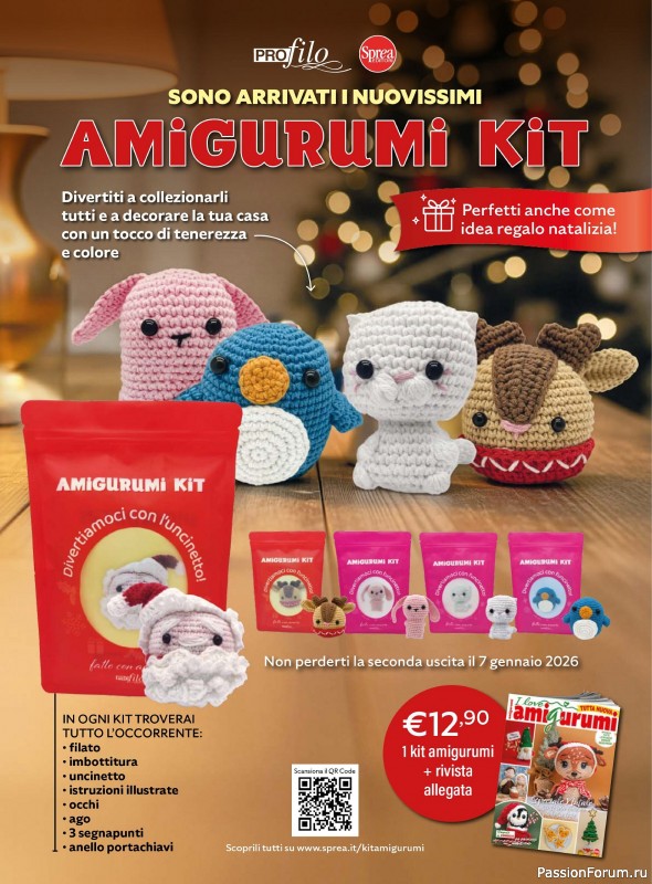 Коллекция проектов для рукодельниц в журнале «Mani di Fata Artistici №2 2026»