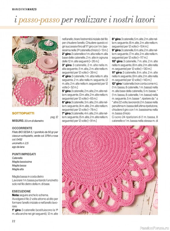 Коллекция проектов для рукодельниц в журнале &laquo;Mani di Fata - Marzo 2026&raquo;