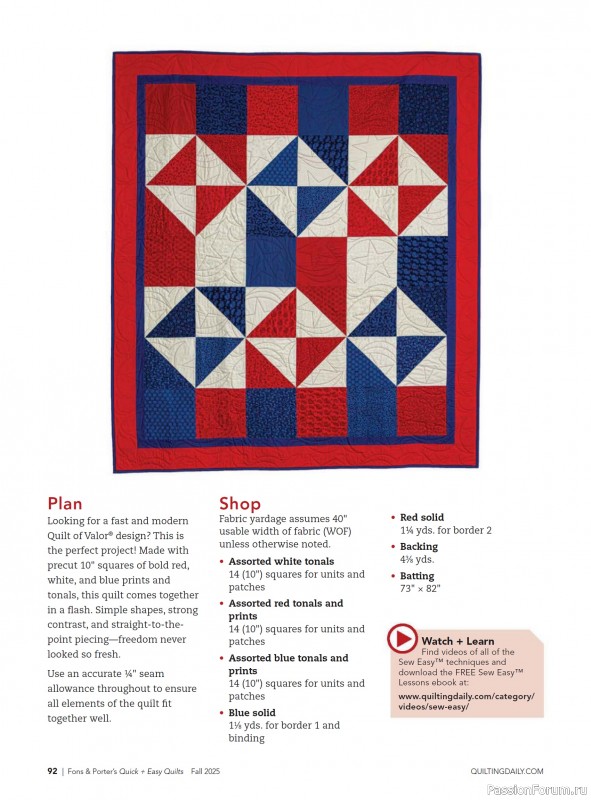 Коллекция проектов для рукодельниц в журнале «Quick+Easy Quilts - Fall 2025»