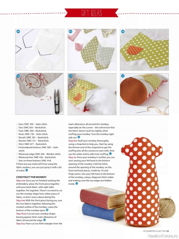 Коллекция проектов для рукодельниц в журнале «Simply Sewing Special 2026».