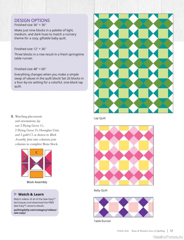 Коллекция проектов в журнале &laquo;Fons & Porter's Love of Quilting - Spring 2026&raquo;