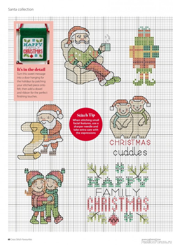 Коллекция вышивки в журнале «Cross Stitch Favourites - Christmas 2026»