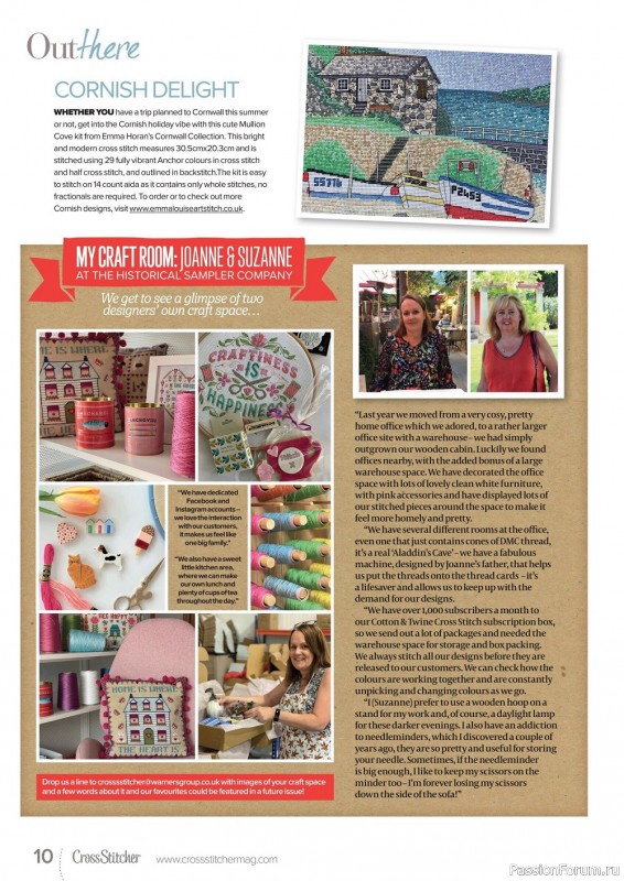 Коллекция вышивки в журнале «CrossStitcher №383 2022»
