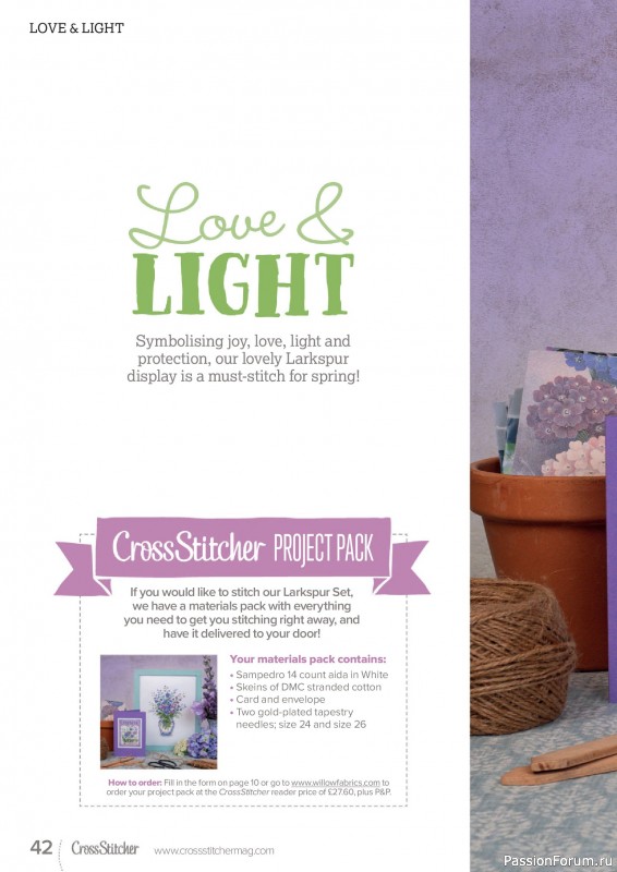 Коллекция вышивки в журнале &laquo;CrossStitcher №433 2026&raquo;