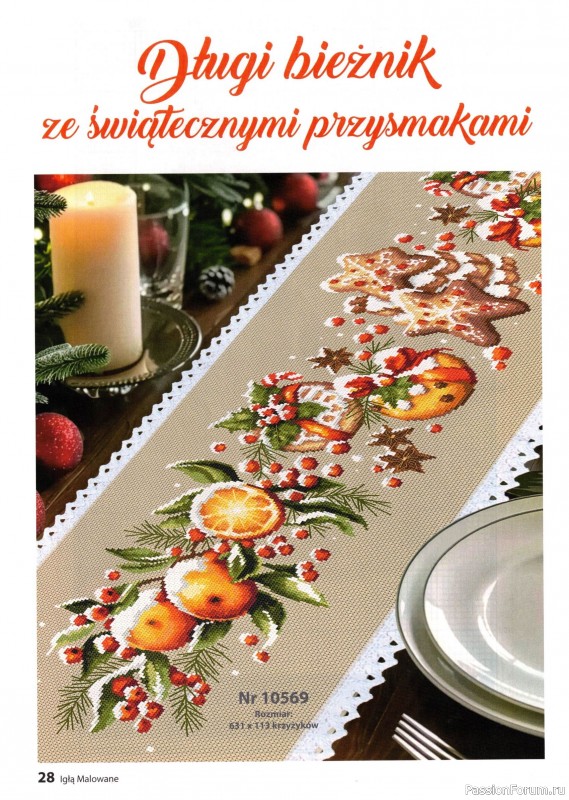Коллекция вышивки в журнале «Igla Malowane №6 2024»