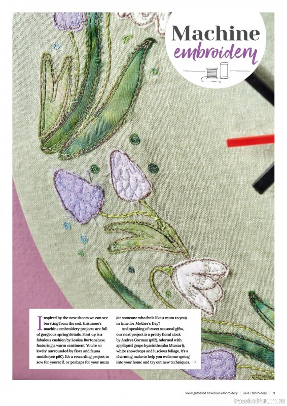 Коллекция вышивки в журнале «Love Embroidery №63 2025»