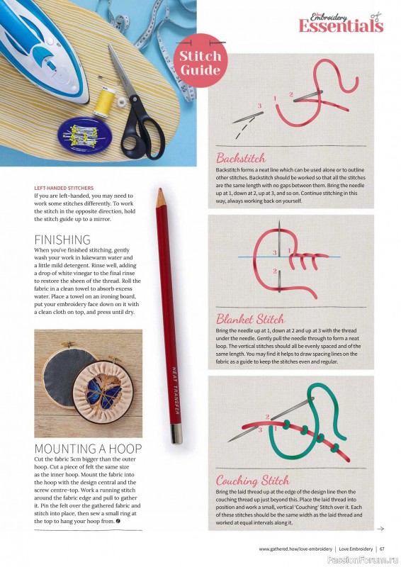 Коллекция вышивки в журнале «Love Embroidery №71 2025»