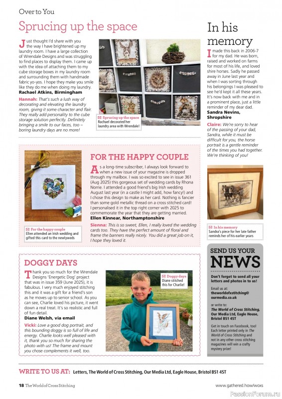 Коллекция вышивки в журнале &laquo;The World of Cross Stitching №371 2026&raquo;