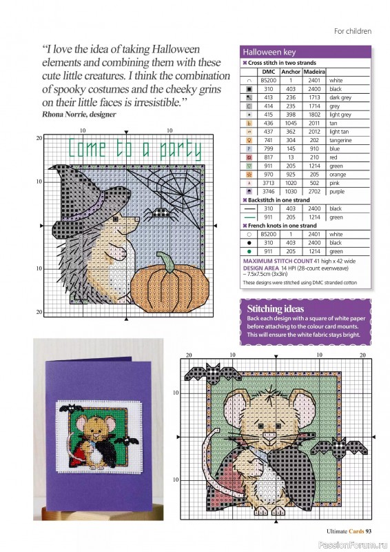 Коллекция вышивки в журнале «Ultimate CrossStitch Cards №58 2025»