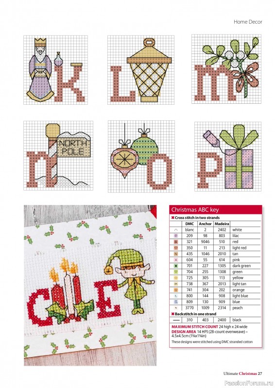 Коллекция вышивки в журнале «Ultimate CrossStitch – Christmas 2026»
