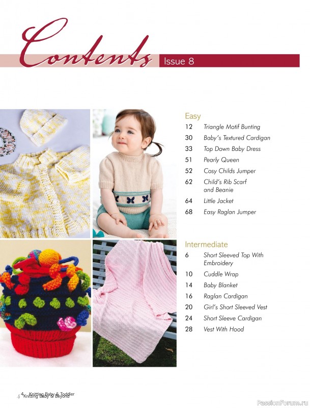 Вязаные модели для детей в журнале «Knitting Baby & Beyond №7 2026»
