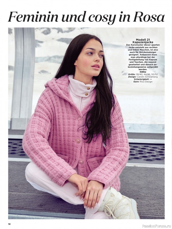 Вязаные модели в журнале «Maschentrends №3 2025»