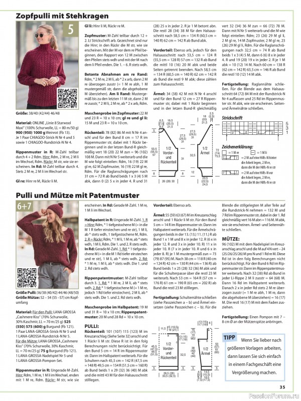 Вязаные модели в журнале &laquo;Sabrina №2 2026 Germany&raquo;