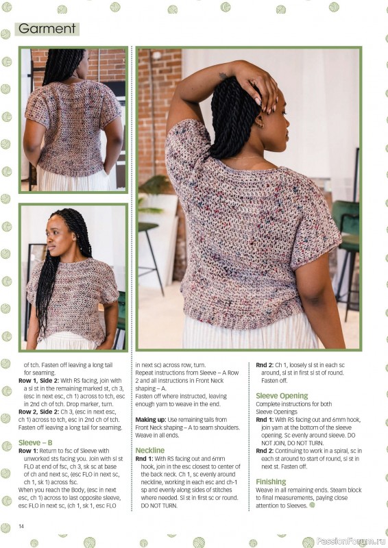 Вязаные проекты крючком в журнале «Crochet Now №119 2025»