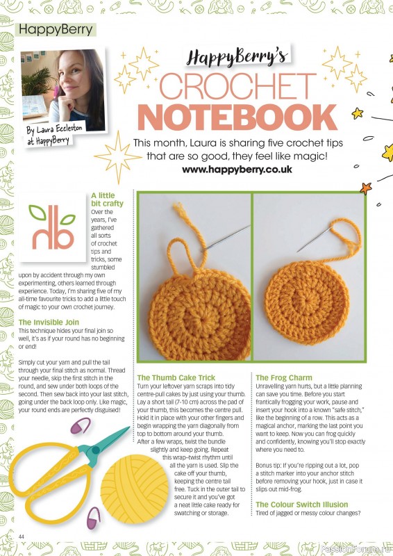 Вязаные проекты крючком в журнале «Crochet Now №125 2025»