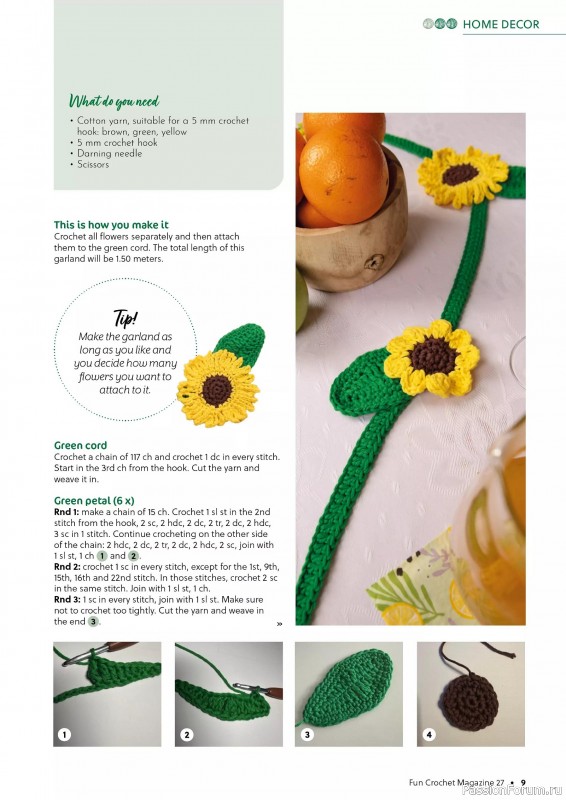 Вязаные проекты крючком в журнале &laquo;Fun Crochet Magazine №27 2026&raquo;