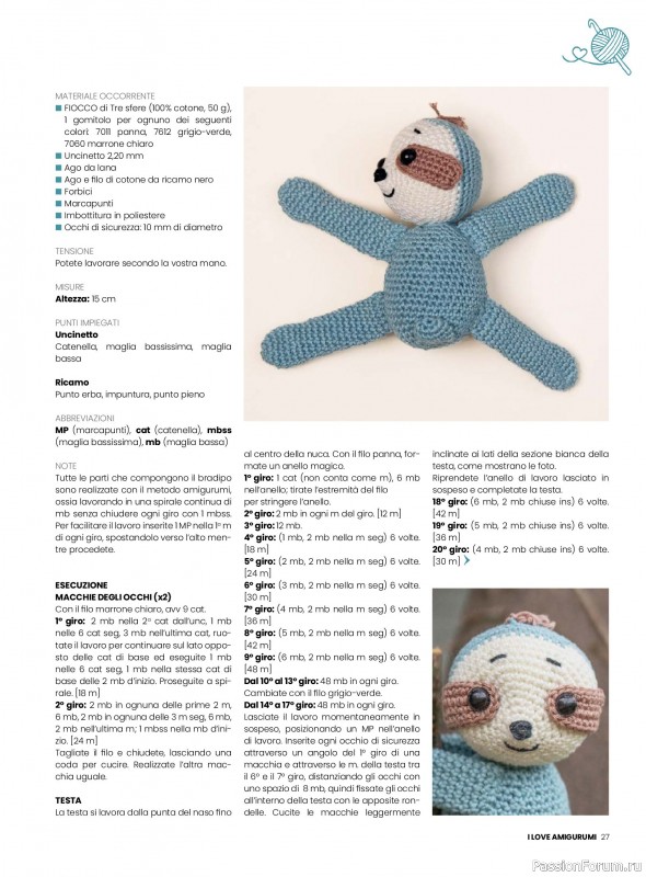 Вязаные проекты крючком в журнале «I Love Amigurumi №33 2026»