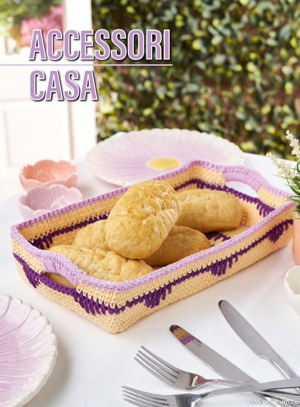 Вязаные проекты крючком в журнале «L'uncinetto di Gio №53 2026»