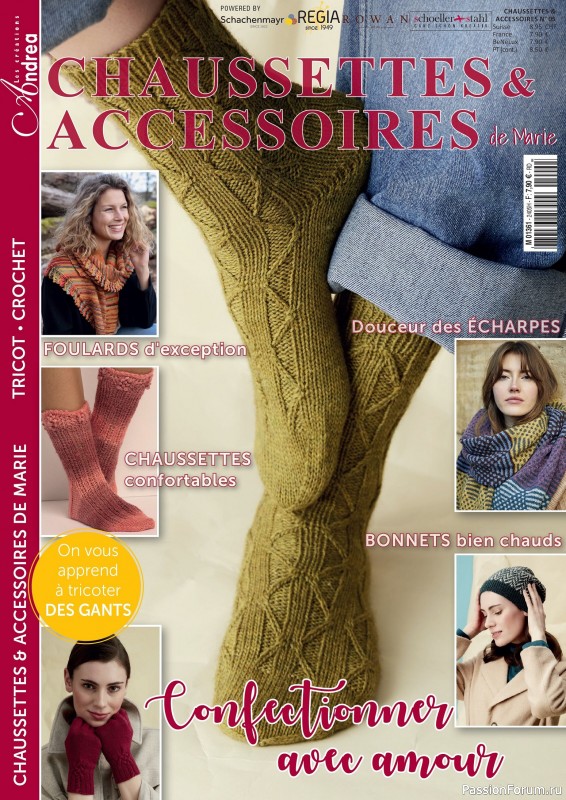 Вязаные проекты крючком в журнале «Marie's Socken & Accessoires №5 2024»