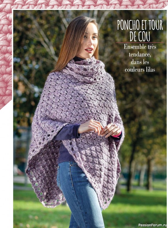 Вязаные проекты крючком в журнале &laquo;Plus Tricot Hors-Serie №7 2026&raquo;