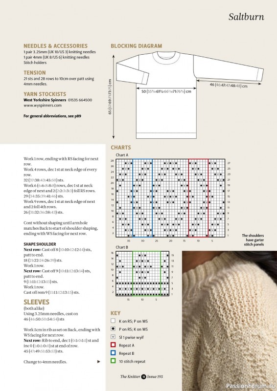 Вязаные проекты спицами в журнале «The Knitter №186 2023»