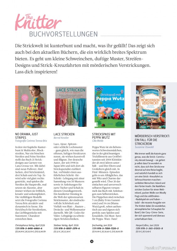 Вязаные проекты спицами в журнале «The Knitter №83 2026 Germany»
