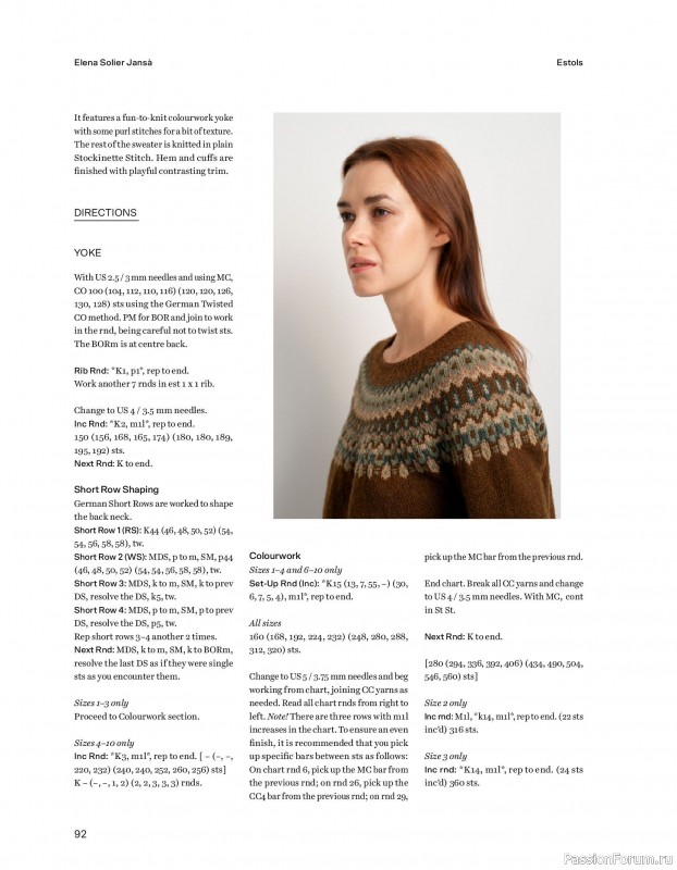 Вязаные проекты в книге &laquo;52 weeks of Sweater&raquo;. Часть 1