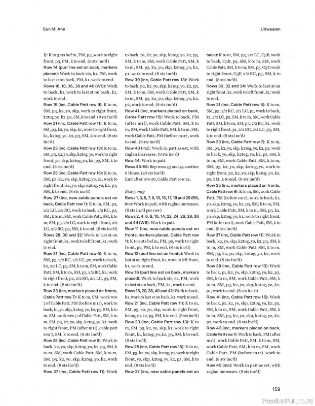 Вязаные проекты в книге &laquo;52 weeks of Sweater&raquo;. Часть 2