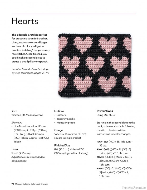 Вязаные проекты в книге «Modern Guide to Colorwork Crochet».