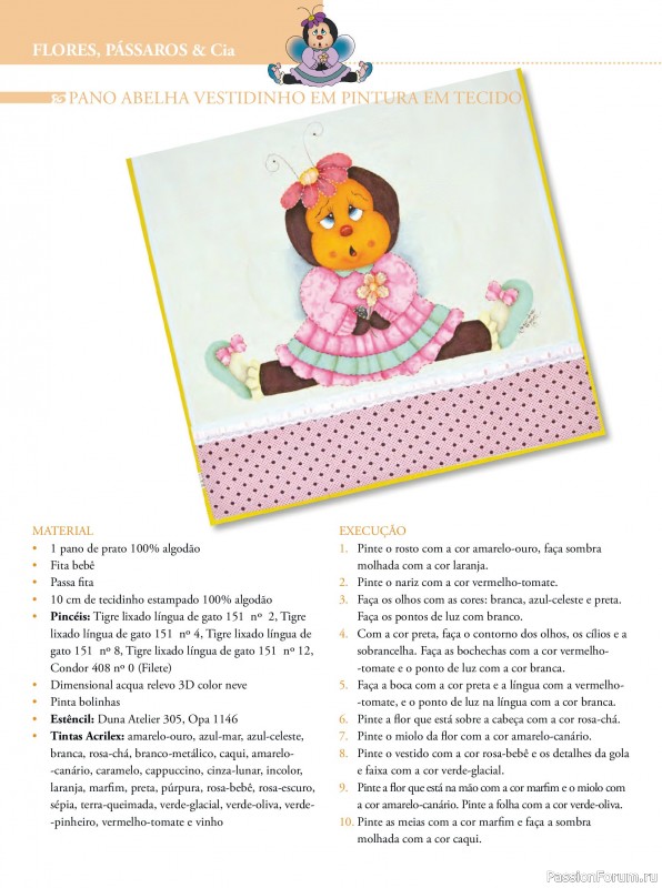 Вязаные проекты в журнале &laquo;Arte & Sustentabilidade Ed.53 2026&raquo;