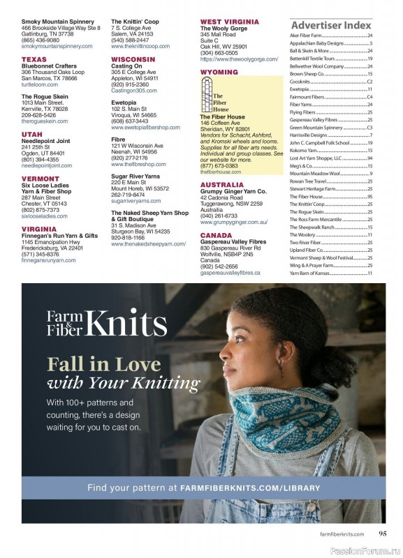 Вязаные проекты в журнале «Farm & Fiber Knits - Fall 2026»