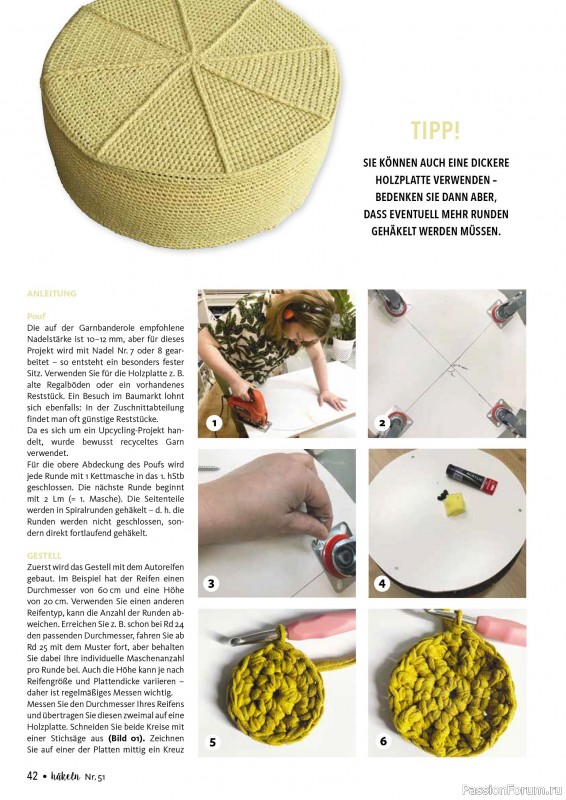 Вязаные проекты в журнале «Hakeln das MaschenMagazin №51 2025»»