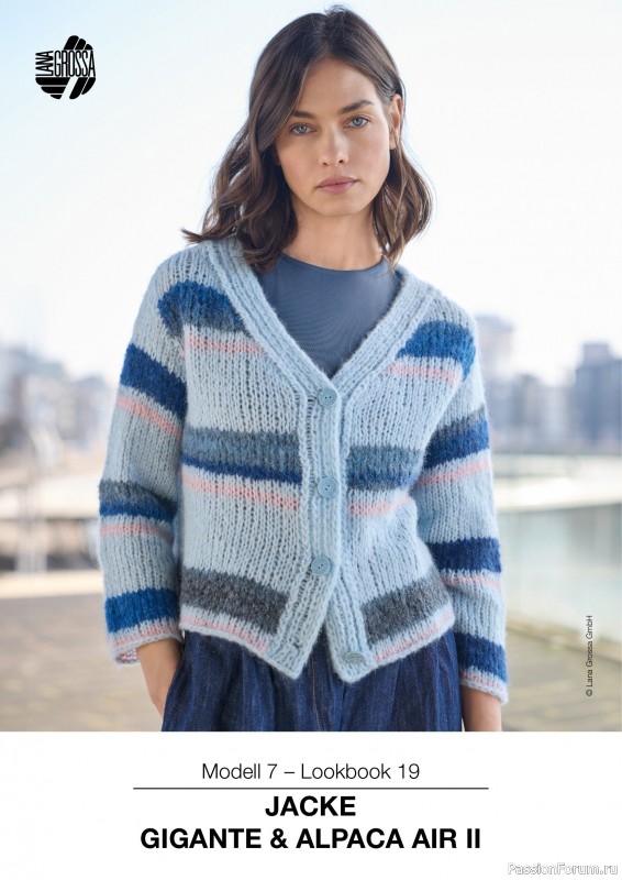 Вязаные проекты в журнале « Lana Grossa LookBook № 19 2025». Продолжение