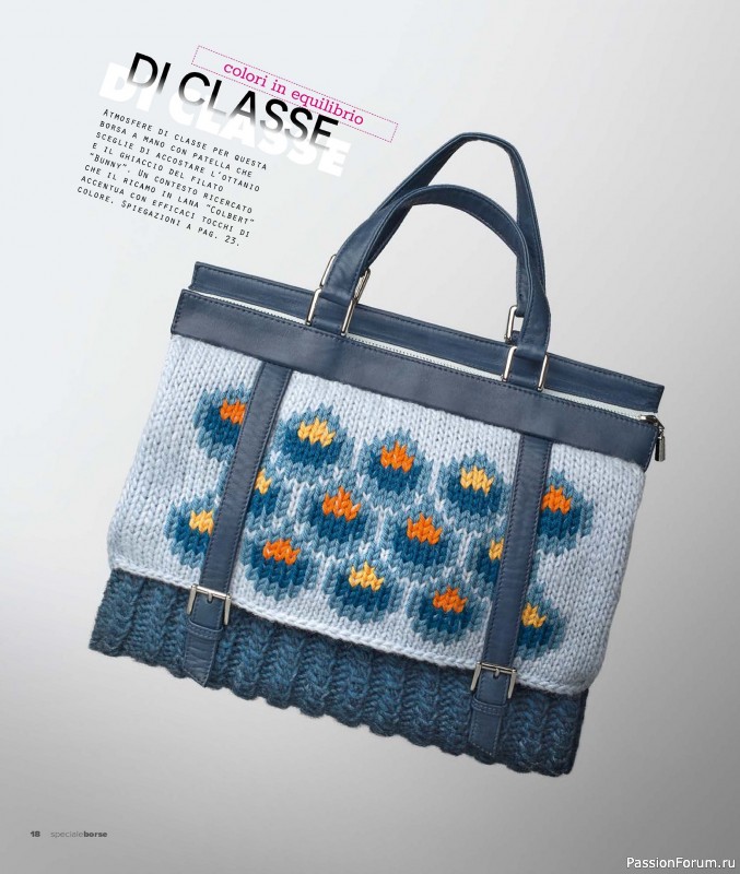 Вязаные проекты в журнале «Mani di Fata Speciale Borse - Dicembre 2025»