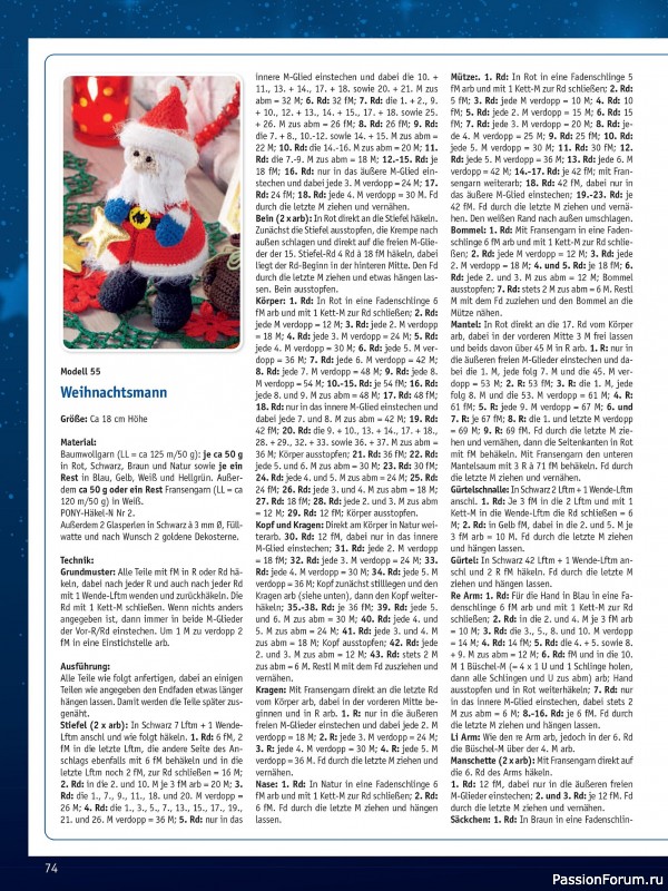 Вязаные проекты в журнале «Meine Hakelwelt Sonderheft HA145 2025»
